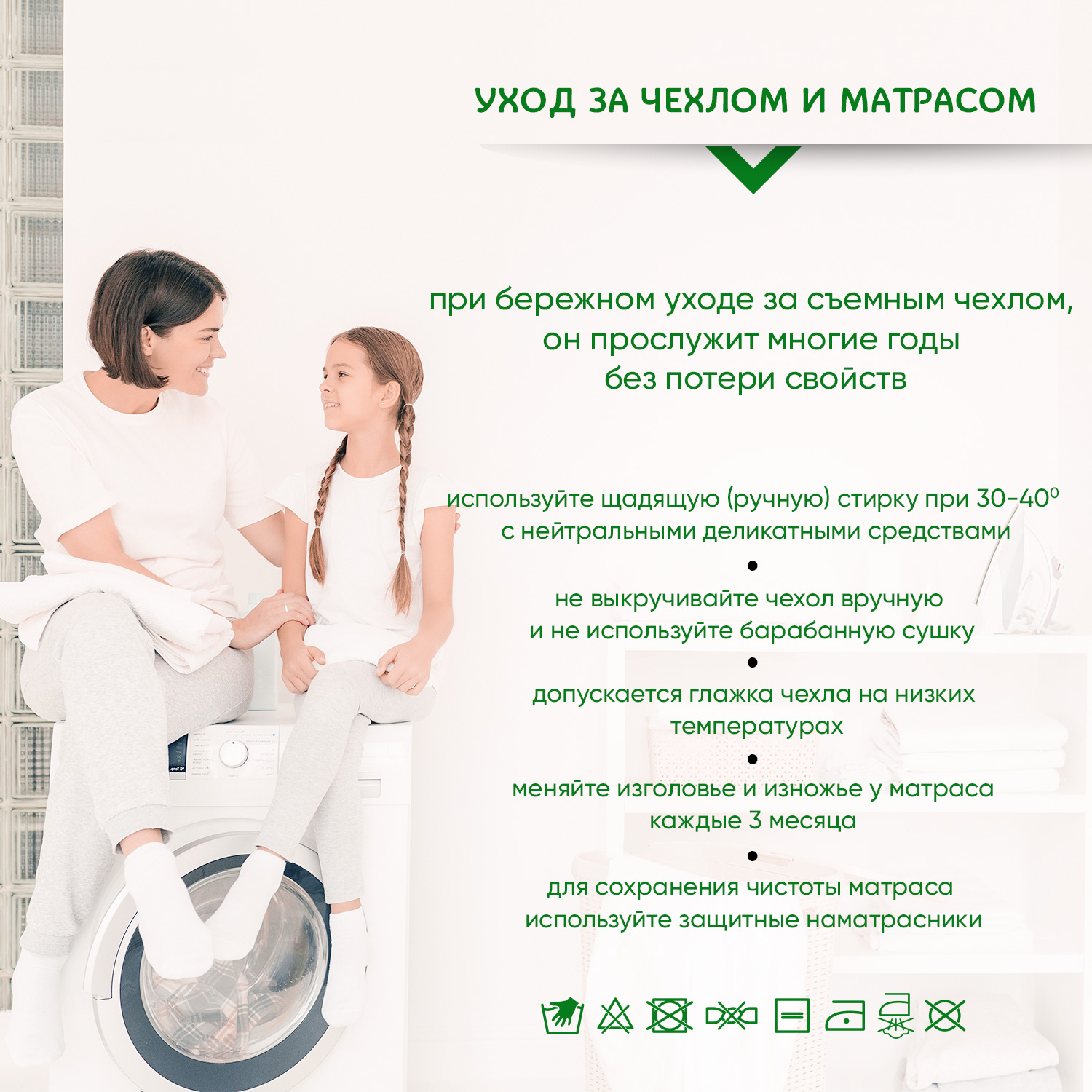 Матрас Boom Baby Latex Lux Organic 120х60 - фото 15