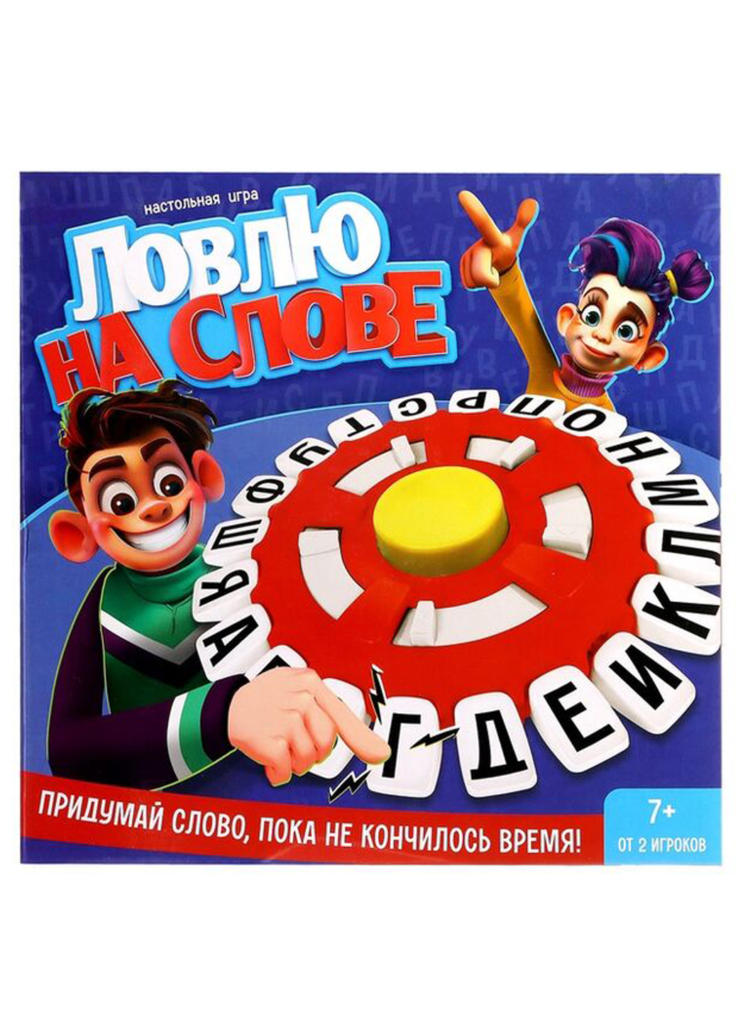 Настольная игра Madliani - фото 6