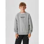 Свитшот Acoola