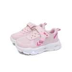 Кроссовки Boys and Girls