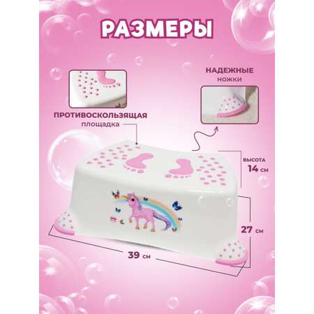 Elfplast