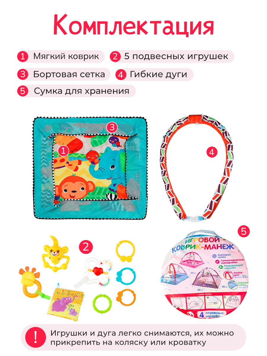 Коврик Рыжий кот с дугами - фото 4