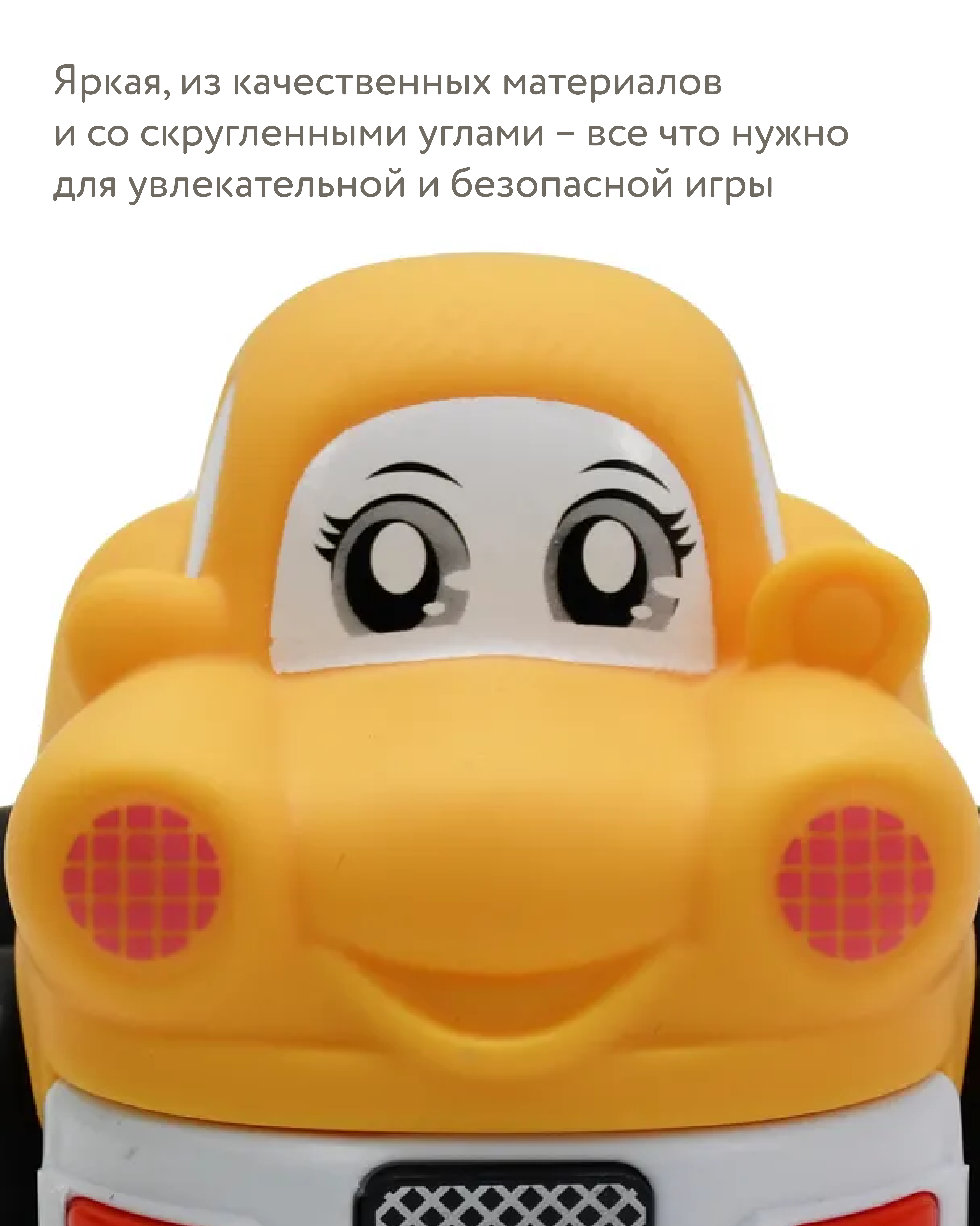 Автомобиль BabyGo - фото 6