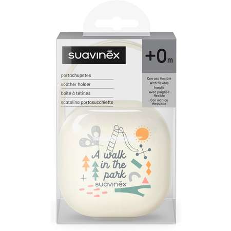 Футляр для пустышки Suavinex