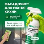 Моющее средство Режим Чистоты 500 мл 1 шт. 1 упак.