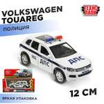 Автомобиль Технопарк Volkswagen