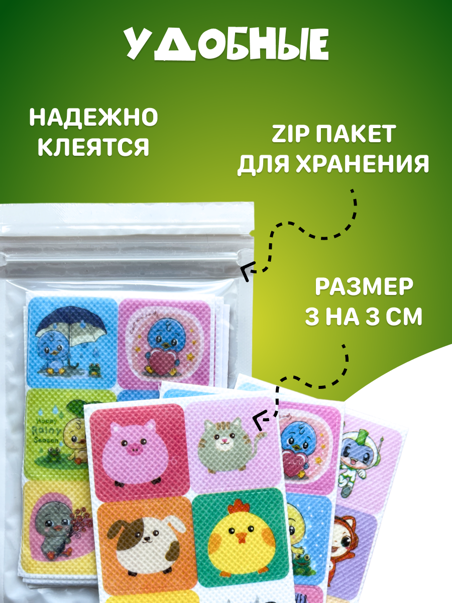 Наклейки от комаров и мошек CleverFox AW - фото 6