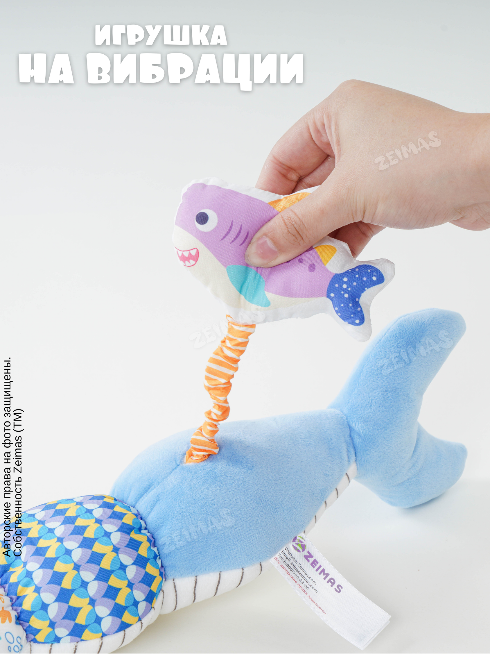 Игрушка Zeimas погремушка в ассортименте - фото 6