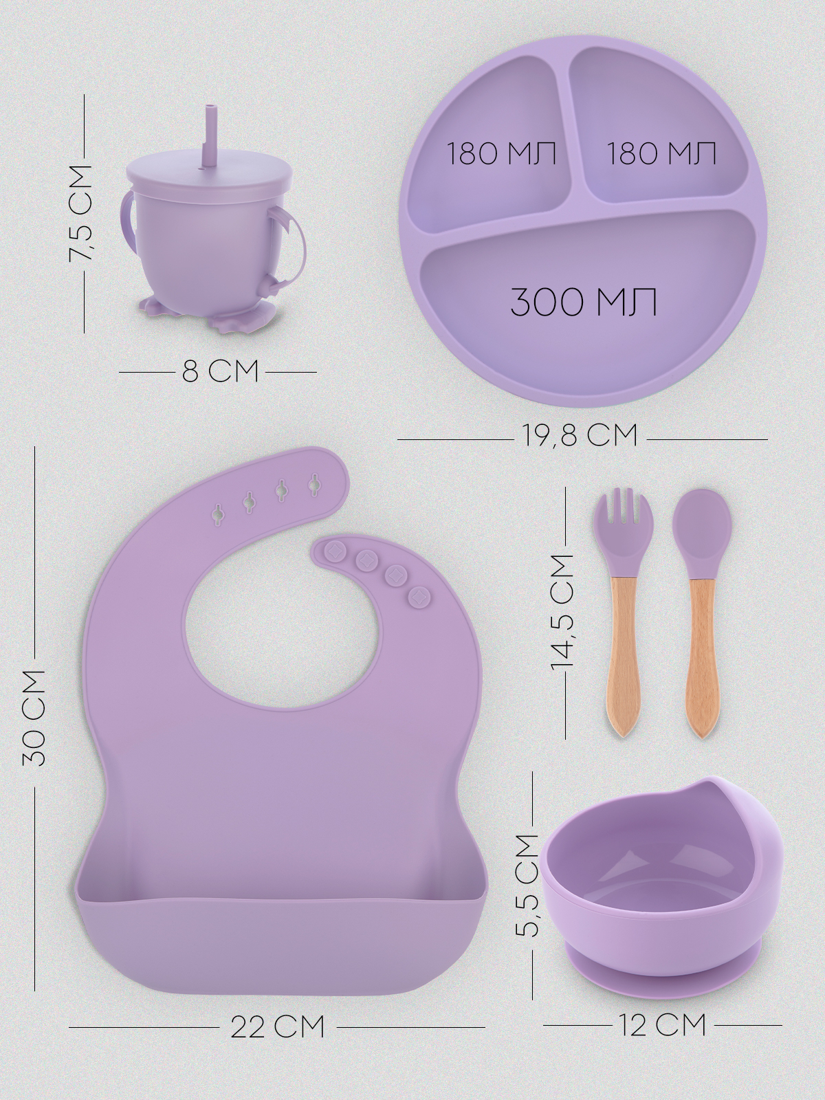 Набор посуды КАРТОФАН 6 предм. - фото 12