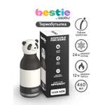 Термобутылка ASOBU Bestie Панда, 460 мл