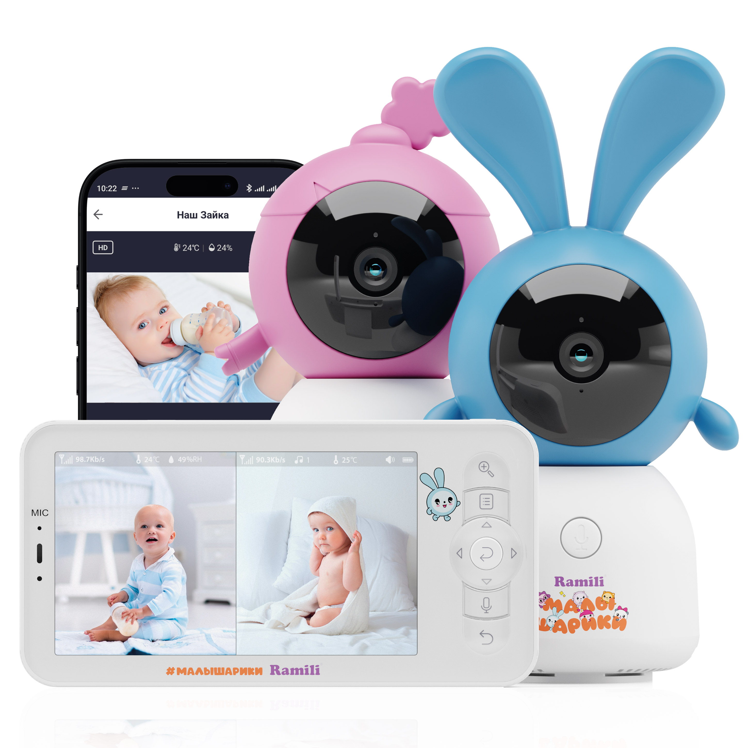 Видеоняня Ramili Малышарики Нюша и Крошик - фото 12