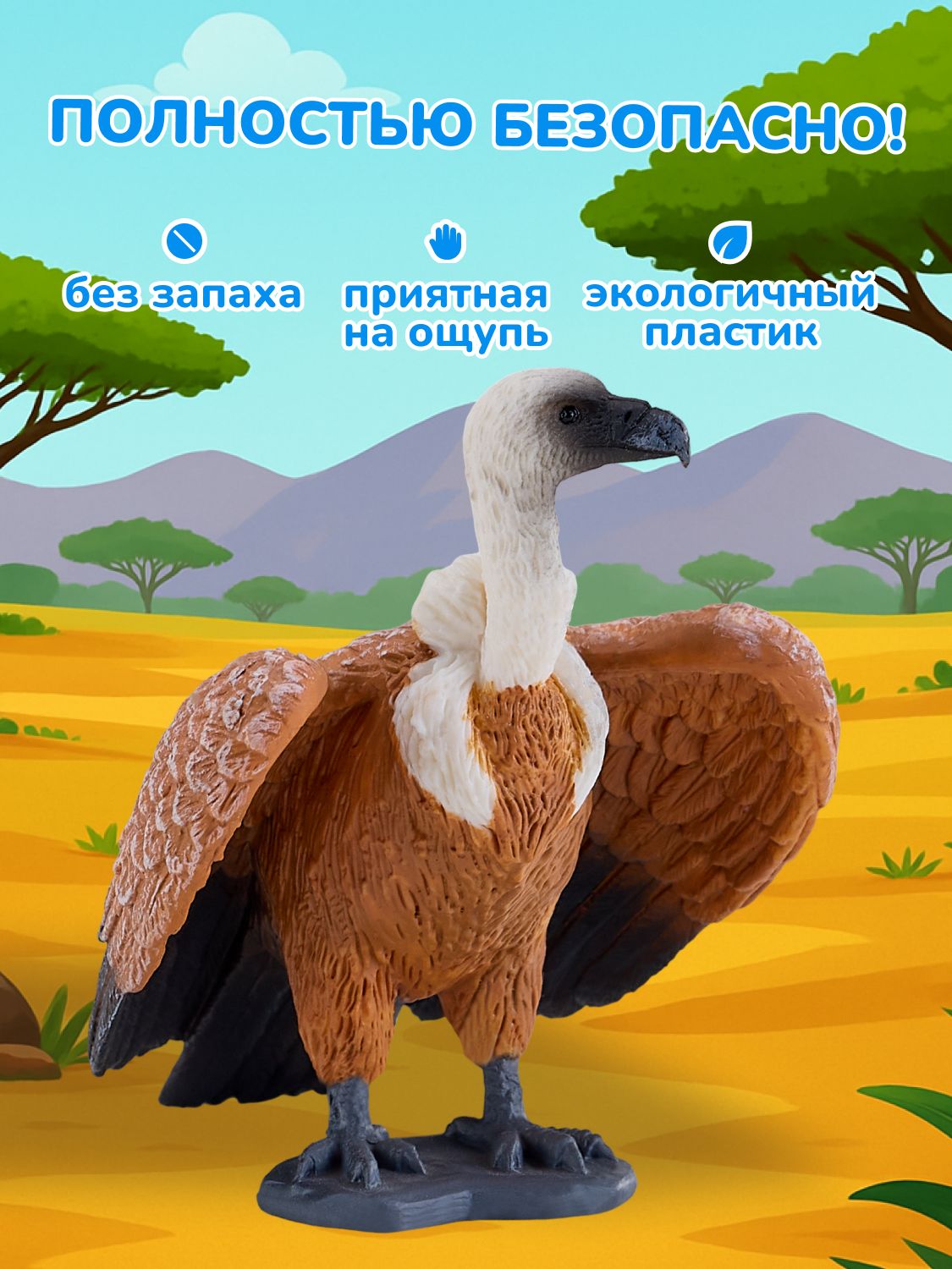 Фигурка KONIK - фото 4