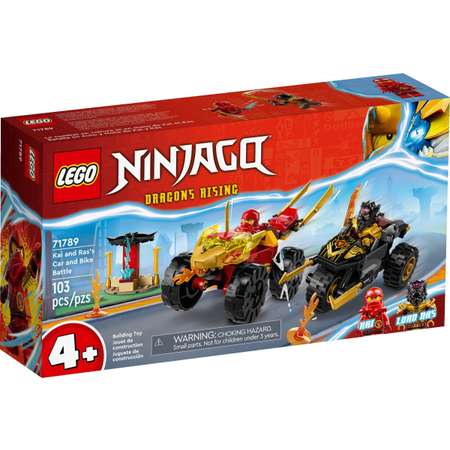 Конструктор LEGO NINJAGO 71789 103 дет.