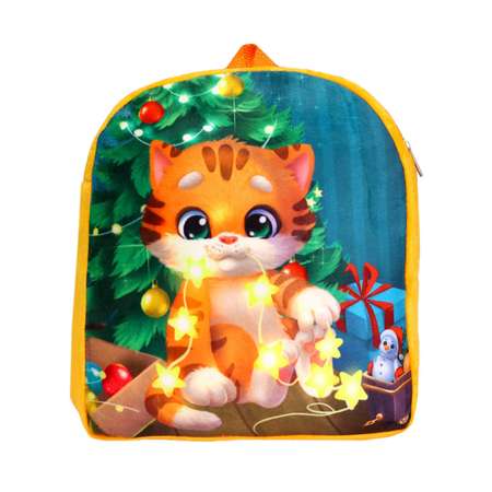 Рюкзак Milo Toys