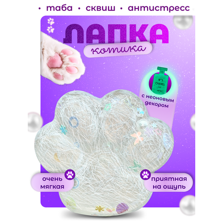 Таба лапка Играй с умом