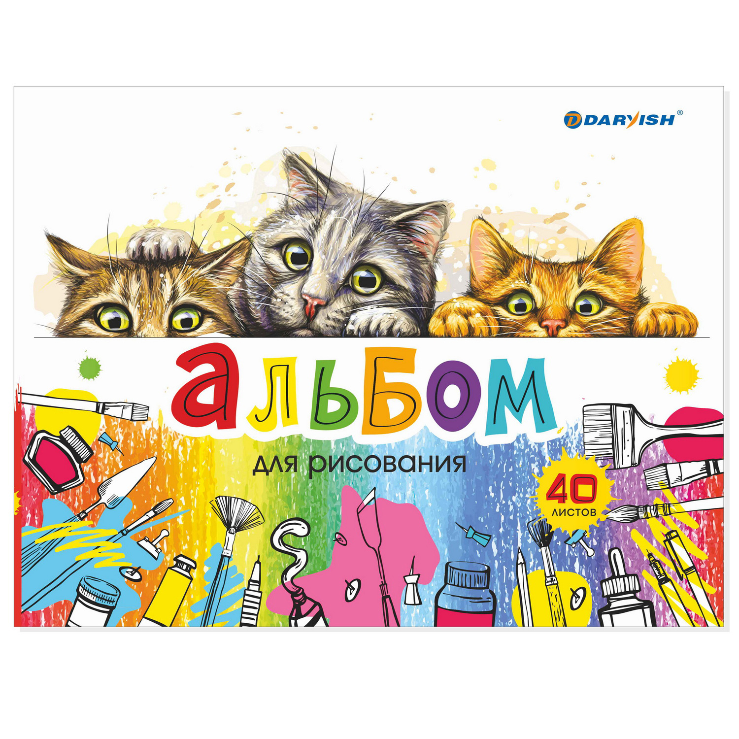 Альбом для рисования Darvish 100гр/м2 40л DV-2741 - фото 7