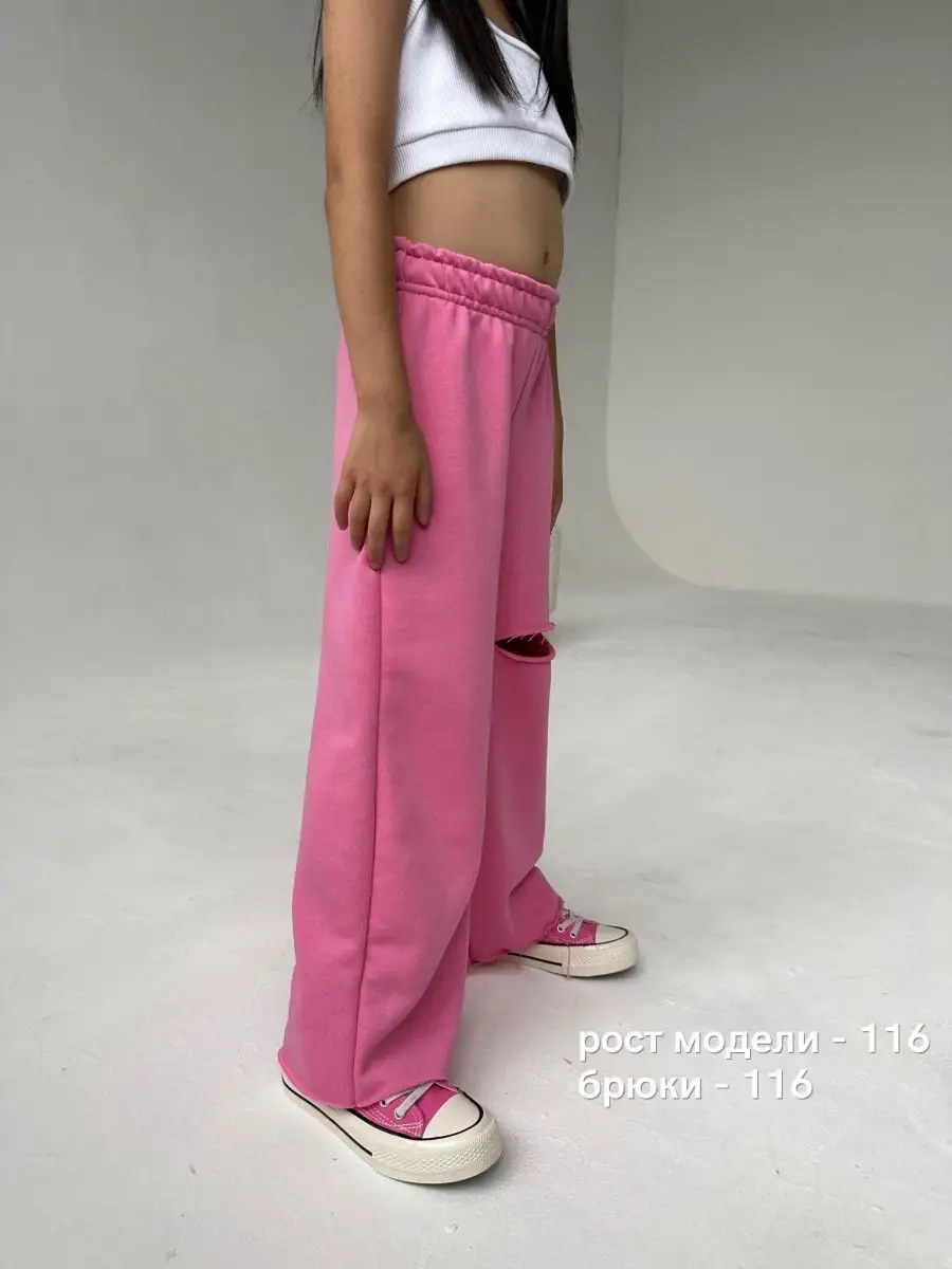 Брюки ROOMY ESSENCE STREETjog/pink - фото 3