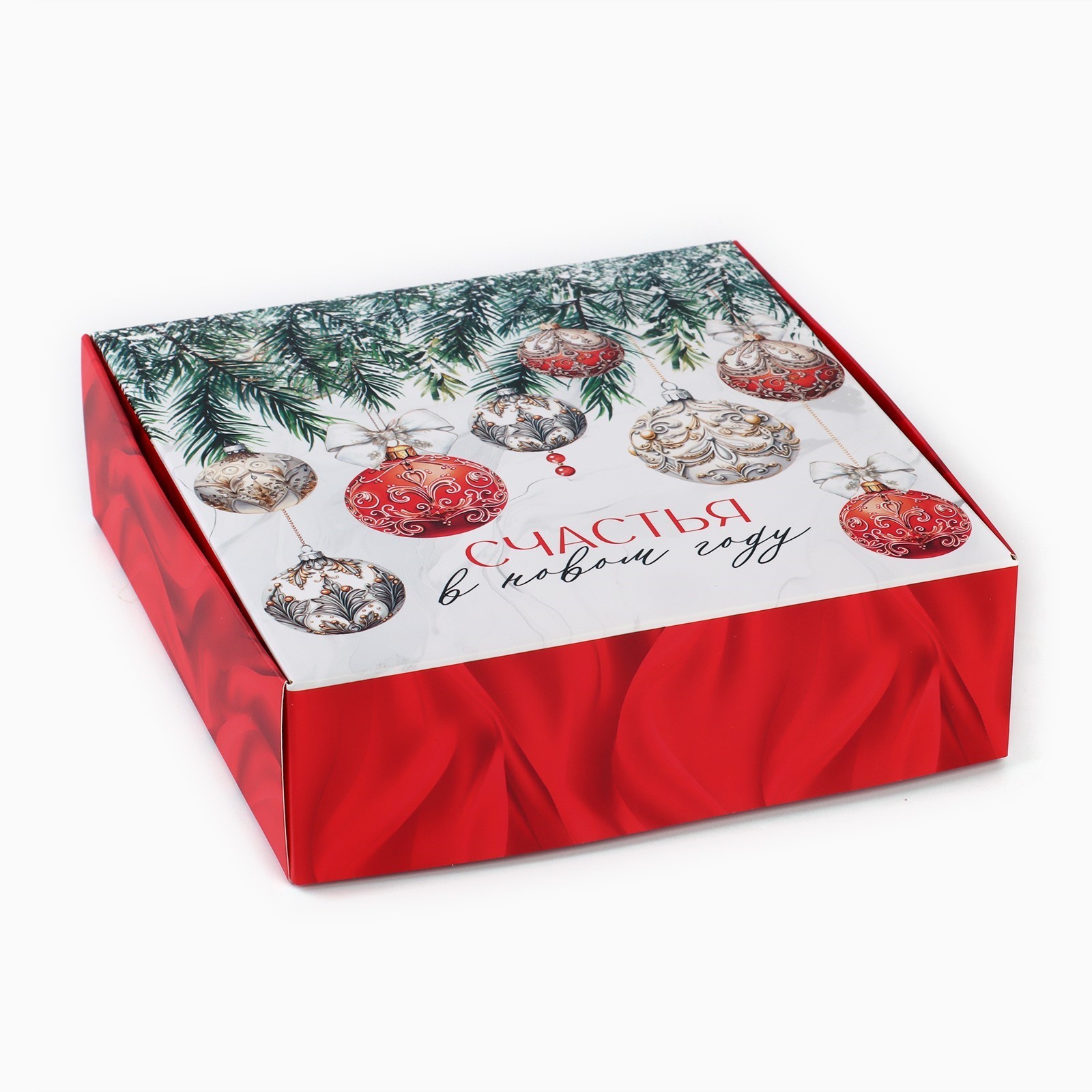 Коробка складная Дарите Счастье "Роскошные шары", 16,5 х 16,5 х 5 см - фото 3