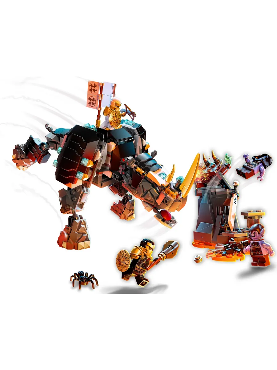 Конструктор LEGO NINJAGO 616 дет. - фото 7