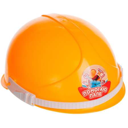 Игрушка Abtoys (инструменты)