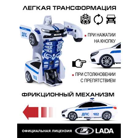 Фигурка AUTODRIVE Робот трансформер Машинка