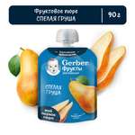 Пюре Gerber Груша с 4 мес 90 г