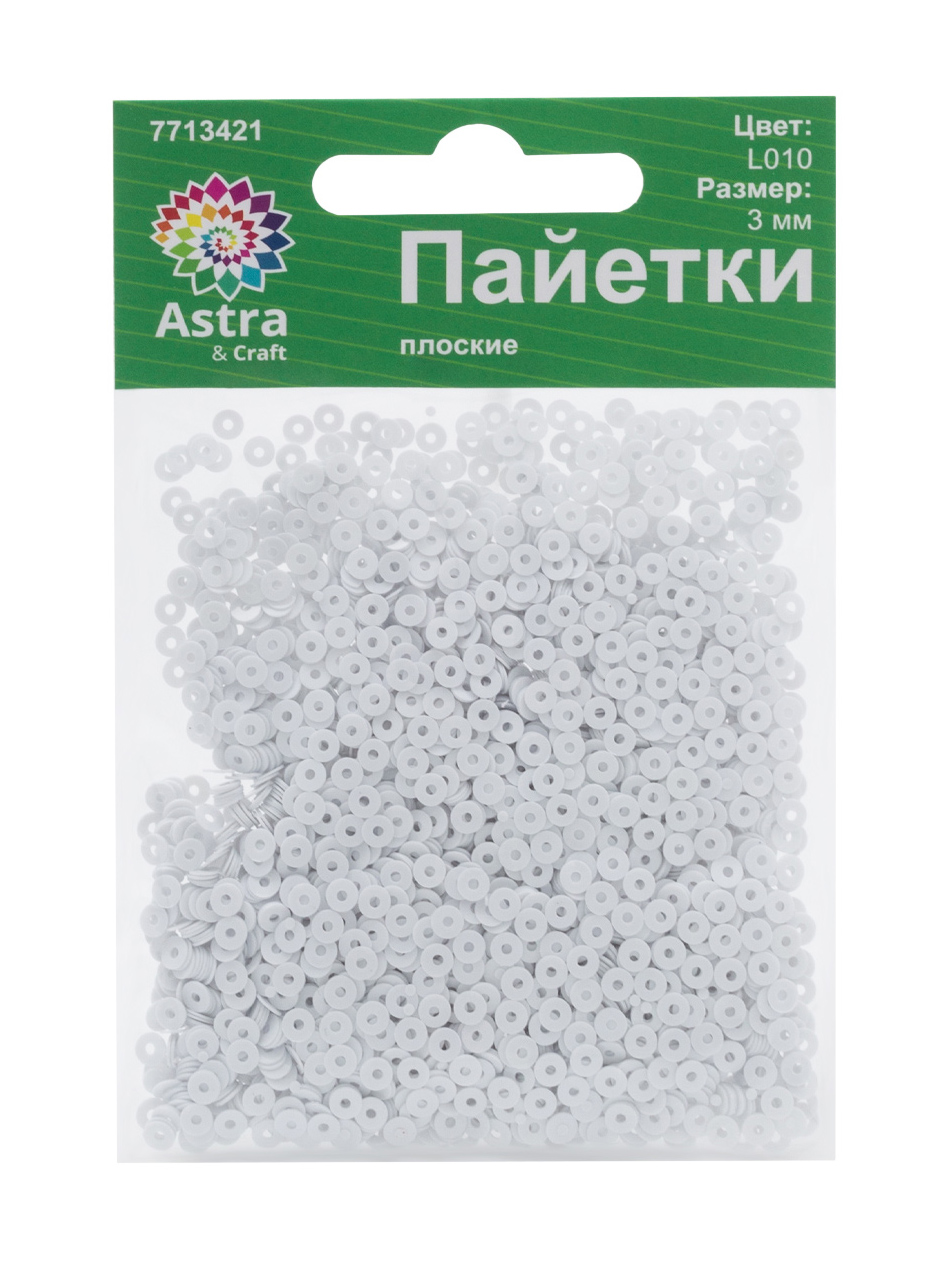 Набор для творчества Astra Craft бисер Пайетки - фото 6