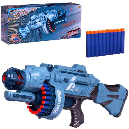 Бластер Abtoys
