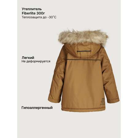 Куртка NIKASTYLE