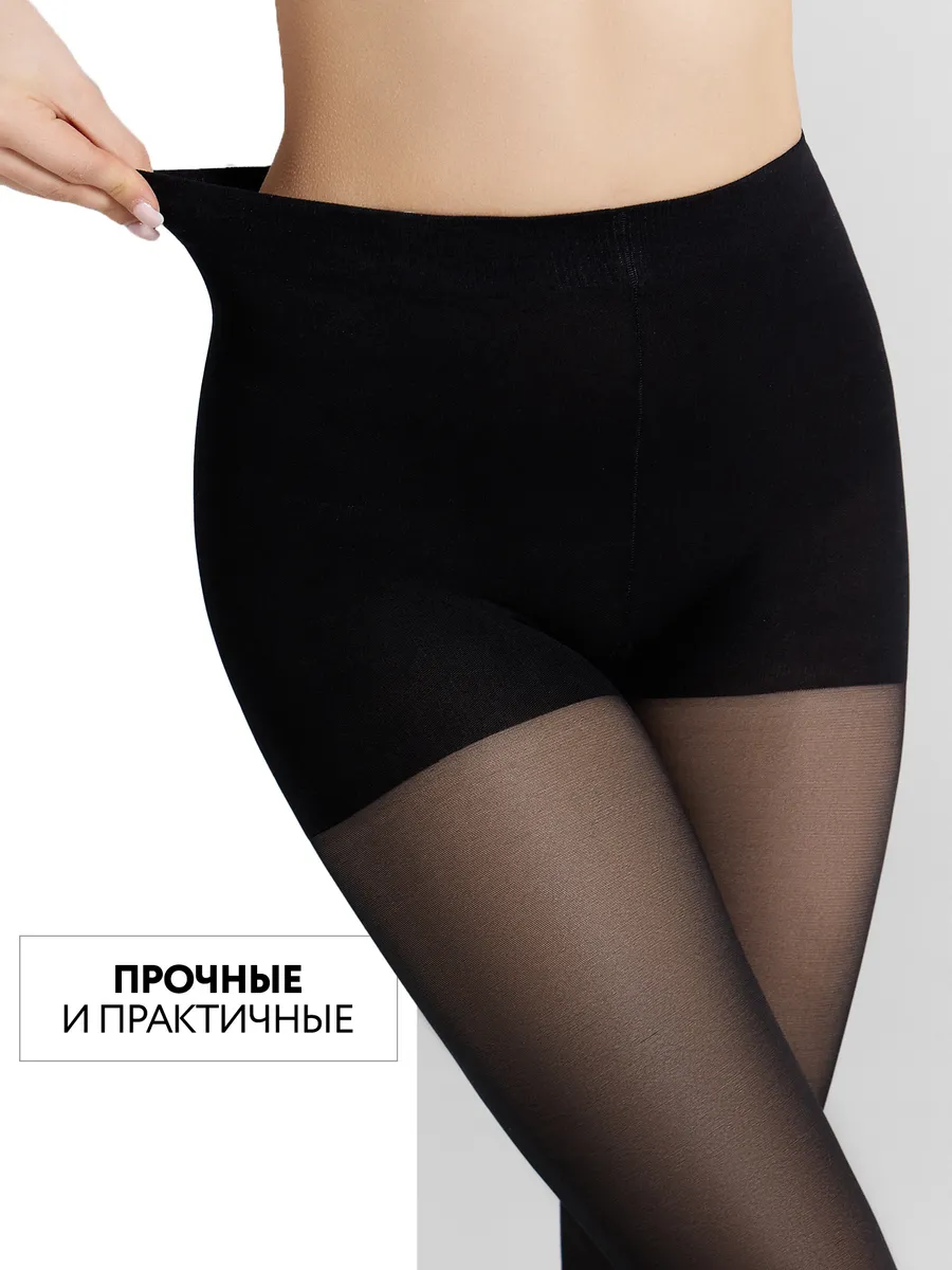 Колготки ORODORO 645/645/nero - фото 4