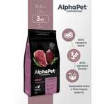 Сухой полнорационный корм AlphaPet с говядиной и печенью для взрослых кошек и котов AlphaPet Superpremium 3 кг