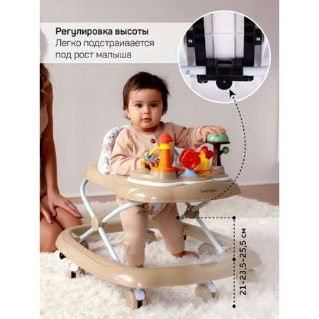 Ходунки Amarobaby Running Baby коричневый в ассортименте