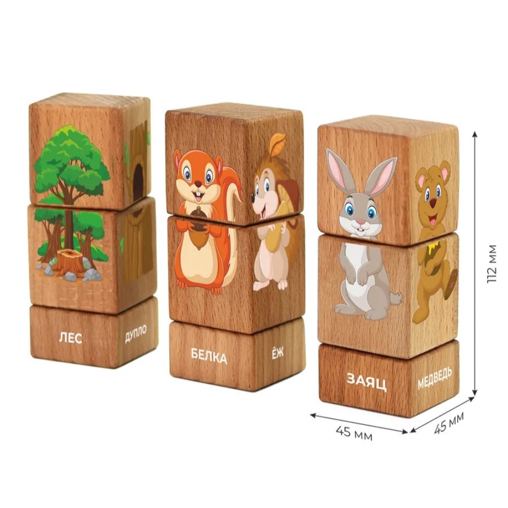 Игрушка Leader кубики - фото 2