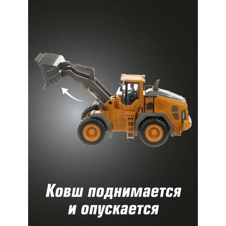 Бульдозер РУ Veld Co
