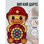 Дартс SILWIN Уточка