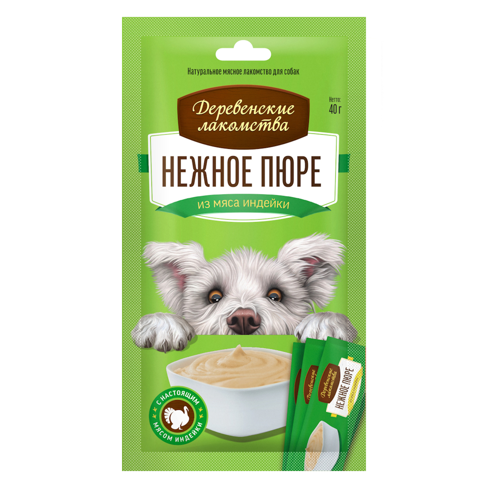 Лакомство для собак Деревенские лакомства 40г нежное пюре индейка - фото 1
