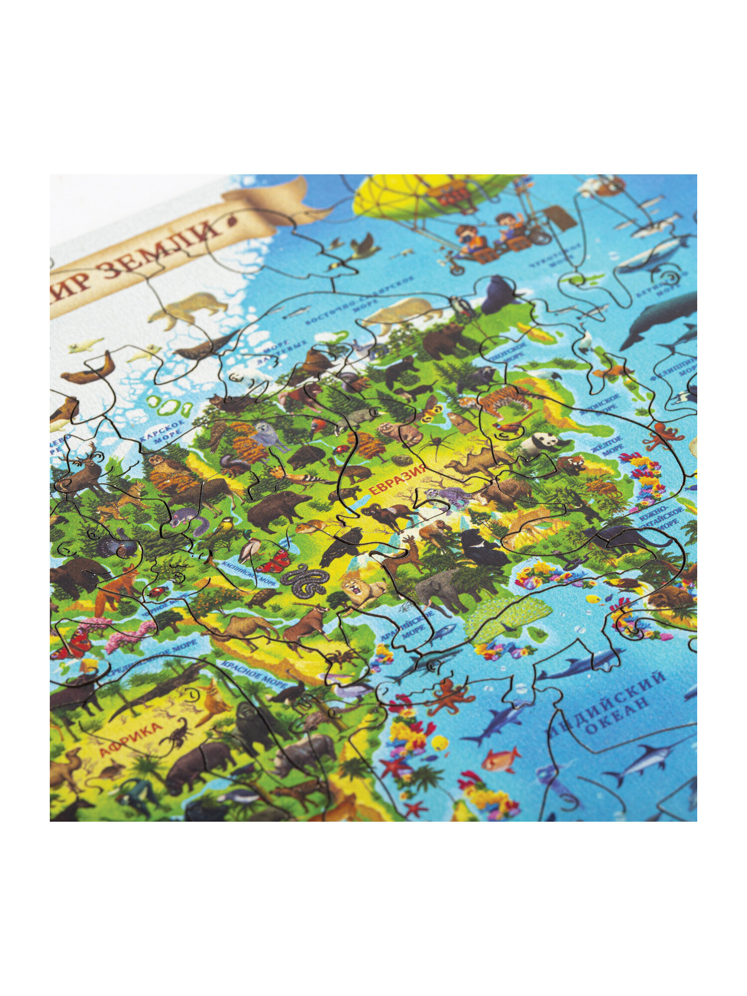 Пазл Globen - фото 8