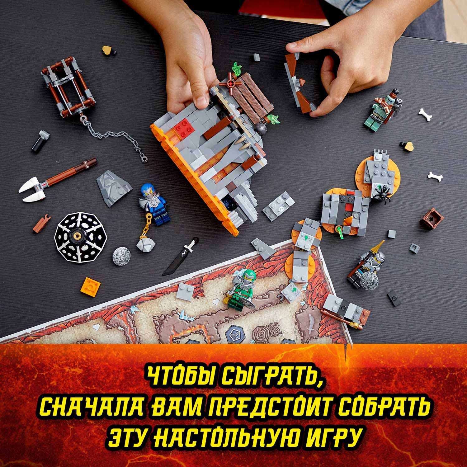 Конструктор LEGO NINJAGO блочный - фото 5