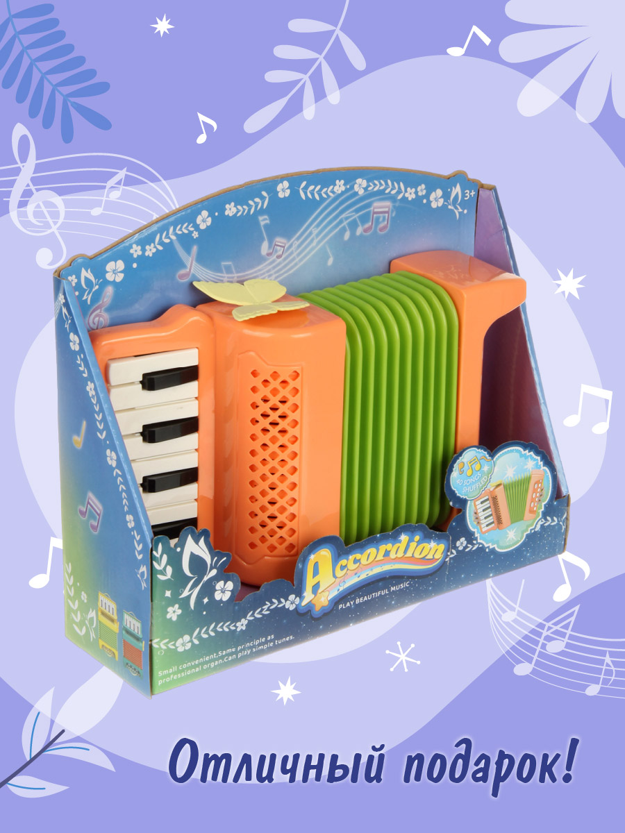 Игрушка музыкальная Veld Co аккордеон - фото 8
