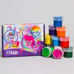 Краски гуашь My Little Pony 12 цв.