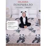 Покрывало MILANIKA Панды 150 x 215 см хлопок