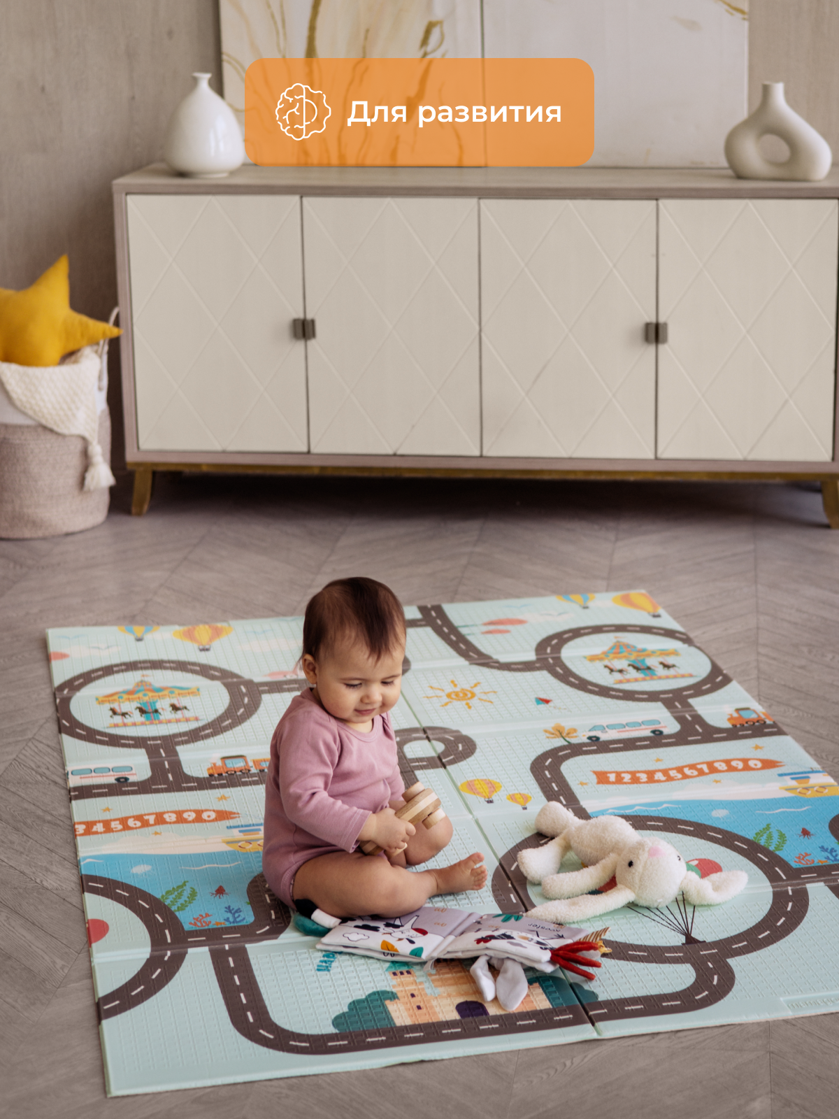Детский складной коврик Mamagoods Город и зверята 120 x 180 см 1 шт. - фото 14