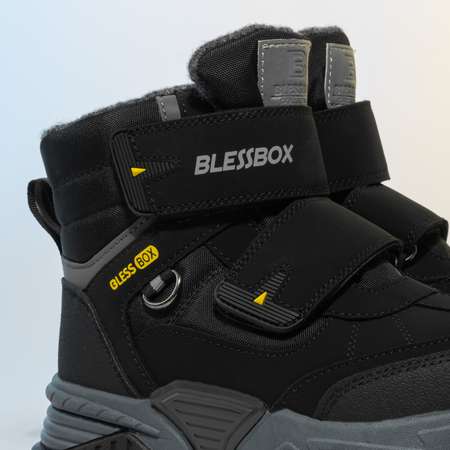 Ботинки BLESSBOX