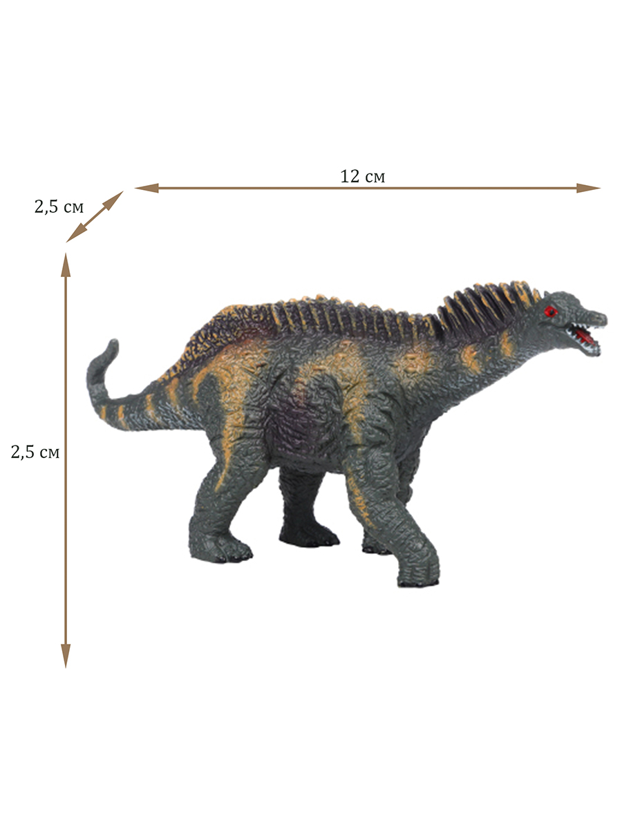 Игровой набор Masai Mara Мир динозавров - фото 4