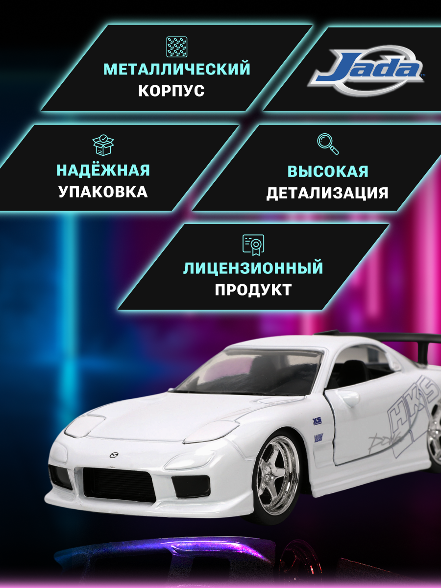 Автомобиль Jada Toys 1:32 ТоуR346 - фото 2