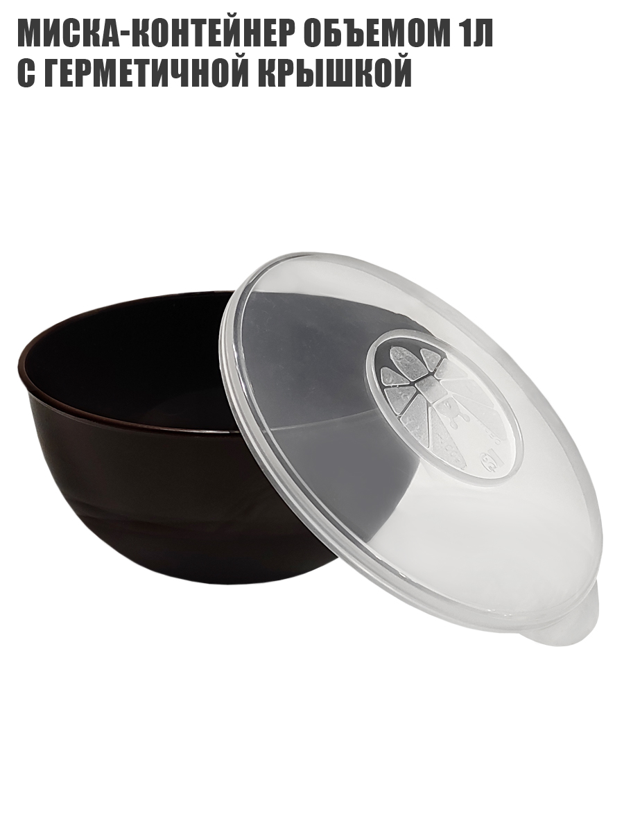 Набор посуды Solaris на 1 персону «Походный» шоколадный - фото 2