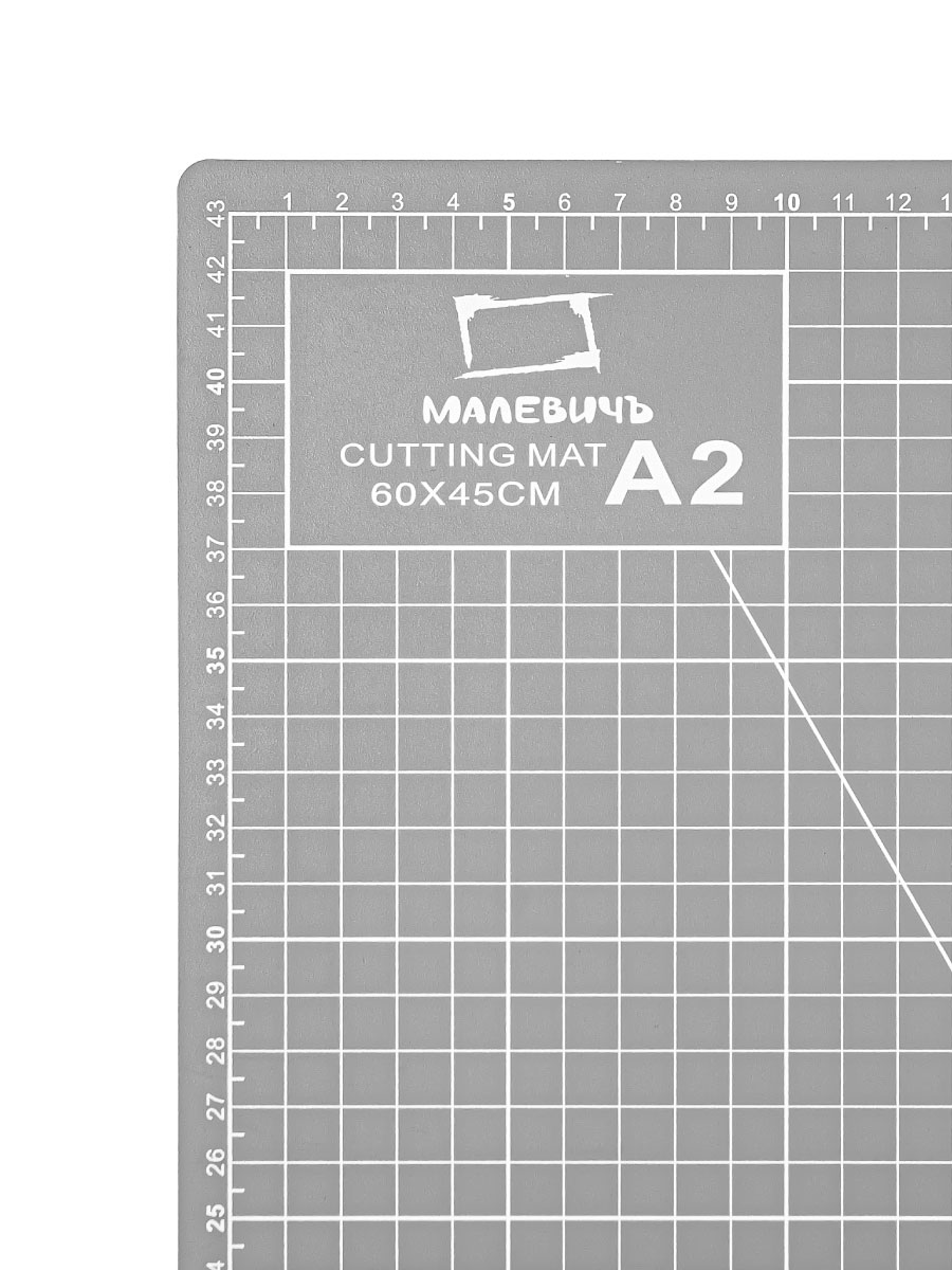 Коврик настольный Малевичъ - фото 9