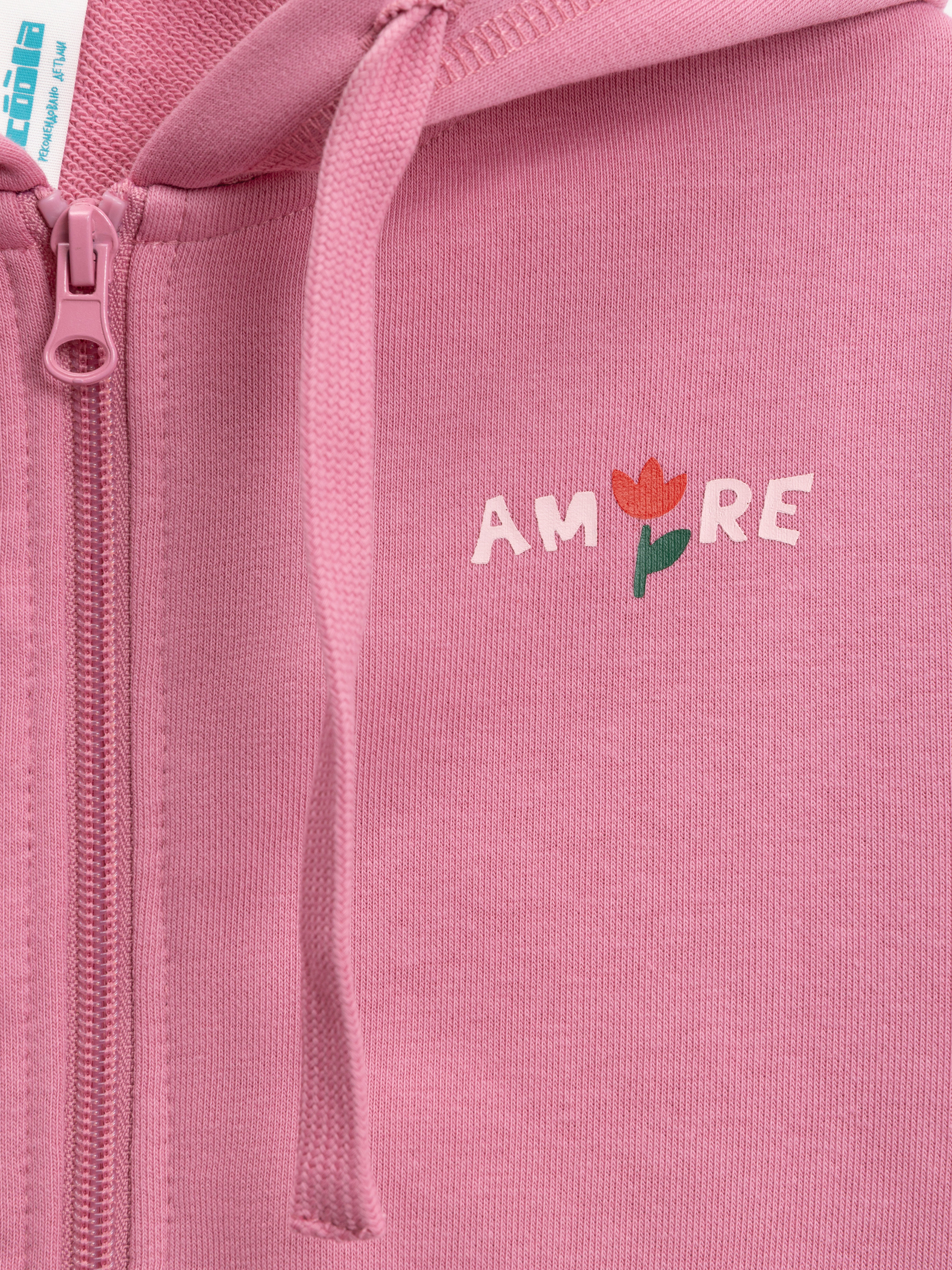 Толстовка Acoola 20221000048_0094802 - фото 3