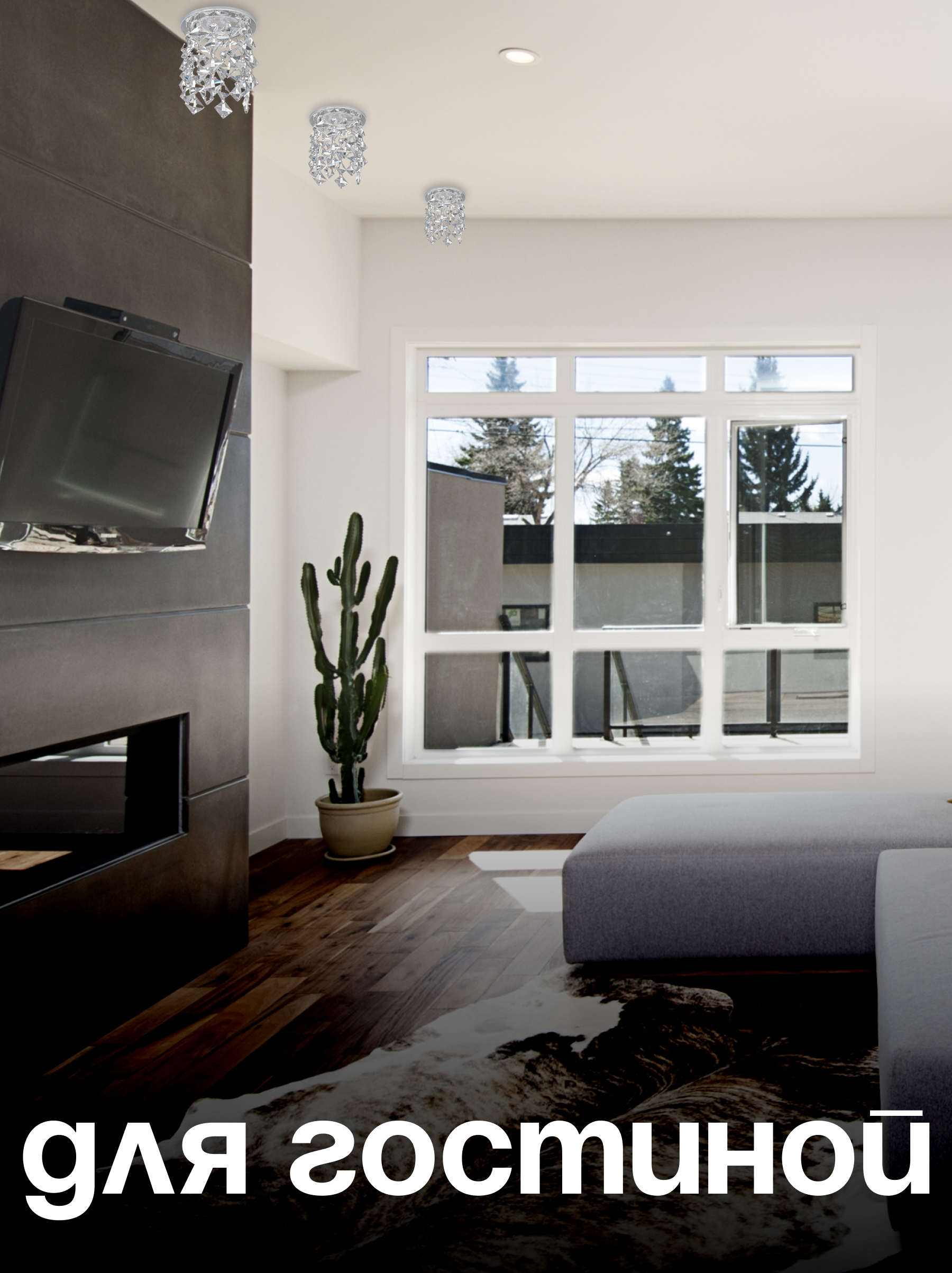 Спот Dio DArte Elite Osimo в ассортименте - фото 5