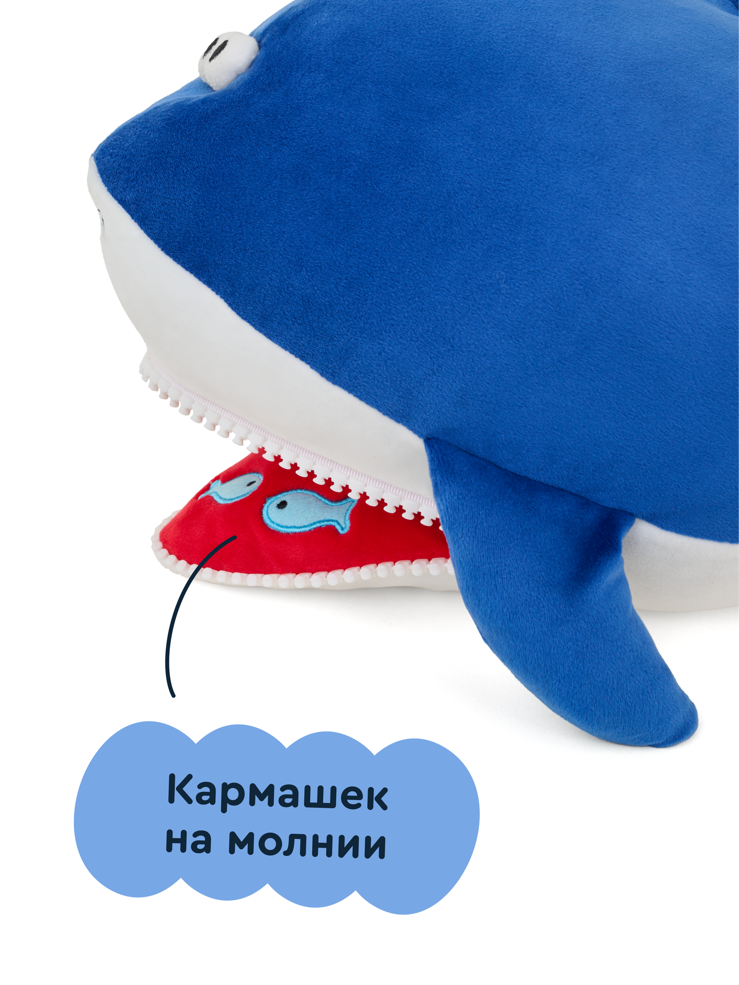 Мягкая игрушка Junion акула Шарки - фото 11